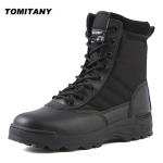 Men's Tactical Desert Combat Boots for Hiking