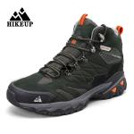 Men’s High-Top Suede Winter Hiking Boots