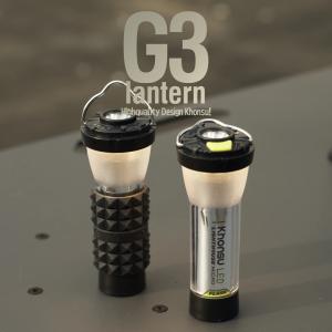 GZ Lighthouse 3000mAh LED Camping Light