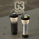 GZ Lighthouse 3000mAh LED Camping Light
