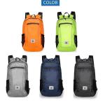Lightweight Waterproof Hiking and Travel Backpack