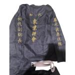 Tokyo Revengers Mikey Cosplay Jacket for Everyone