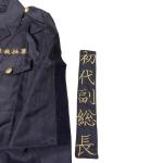 Tokyo Revengers Mikey Cosplay Jacket for Everyone