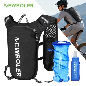 NEWBOLER Lightweight Hydration Vest for Outdoor Adventures