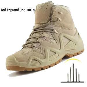 Men's Waterproof Tactical Hiking Combat Boots