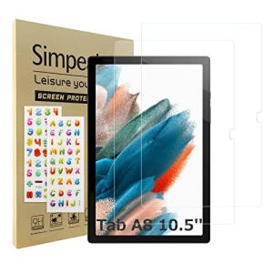 Simpeak Tempered Glass Screen Protectors for Galaxy Tab A8