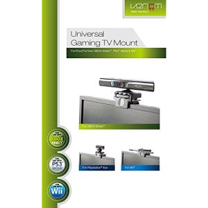 Universal Gaming TV Mount for Xbox, PS3, Wii