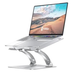 Nulaxy Adjustable Aluminum Laptop Stand - Ergonomic Design
