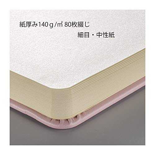 Talens Art Creation Pink Sketch Book, 4.7 x 4.7