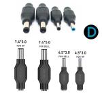 minidodoca Laptop DC Power Adapter Kits 41 PCS Universal 5.5 mm x 2.1 mm DC AC Power Adapter Tips Connector for Power Supply Plug Jack Sets