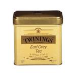 TWINING ENGLISH BREAKFAST 200g CT