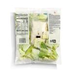 Organic Classic Caesar Salad Kit, 7.8 OZ