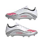 Adidas F50 Messi Firm Ground Soccer Cleats