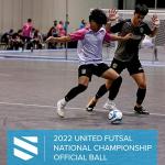 SENDA Rio Size 3 Futsal Ball - Blue/Black