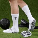 Cross Grip Soccer Socks with Bible Verse – 4 Pairs