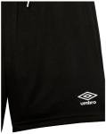 Umbro Boys' Inter Soccer Shorts - Black, Youth M