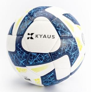 Kyaus Futsal Ball - Size 4, FIFA Certified
