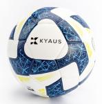 Kyaus Futsal Ball - Size 4, FIFA Certified