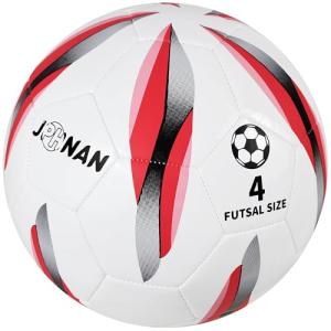 JPHNAN Size 4 Futsal Ball - Indoor Training