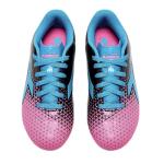 Diadora Cattura Youth Soccer Cleats - Black/Blue/Pink