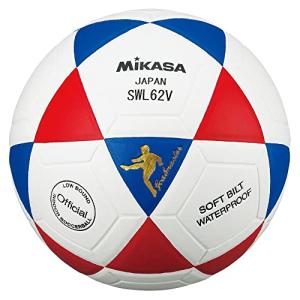 Mikasa Low Bounce Futsal Soccer Ball 62cm