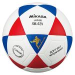 Mikasa Low Bounce Futsal Soccer Ball 62cm