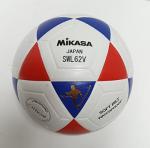 Mikasa Low Bounce Futsal Soccer Ball 62cm