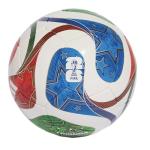 adidas World Cup 2026 Pro Sala Futsal Ball