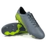 Brooman Men's Grey Firm Ground Soccer Cleats