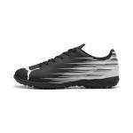 Puma Attacanto Turf Trainer Soccer Cleats, Black/White