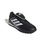 Adidas Copa Gloro 2 Turf Shoes, Black/White