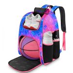 MATEIN Sports Backpack with Ball Holder & Shoe Compartment
