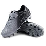 Brooman Kids Silver Firm Ground Soccer Cleats