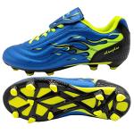 Big Kid's Soccer Cleats for Firm Ground