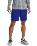 Under Armour Men's Tech Mesh Shorts - LG Blue