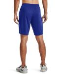 Under Armour Men's Tech Mesh Shorts - LG Blue