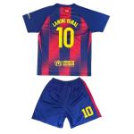 GSLION #10 YAMAL Soccer Boys Football Kids Jersey Shorts Set Youth Sizes (US, Alpha, 3 Years, 13 Years, 12-13 Years Old, Blue)