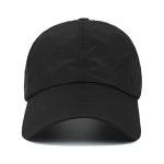 Stylish Adjustable Ponytail Baseball Cap for Women