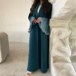 Elegant Open Front Flare Sleeve Arabian Kaftan