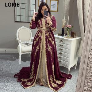 Elegant Burgundy Moroccan Kaftan Dress with Embroidery