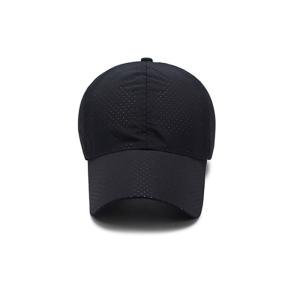 Lightweight Quick-Dry Summer Baseball Cap for All