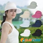Wide Brim Sun Visor Hats for Women