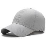 Lightweight Quick-Dry Summer Baseball Cap for All