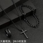 Stylish 3-Piece Cross Jewelry Set for Everyone