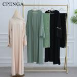 Elegant Floral Embroidery Kaftan Dress for Women