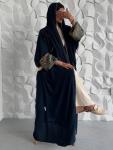Islamic Kaftan Set with Full Sleeve Abaya
