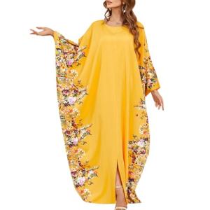 Chic Yellow Kaftan Dress with Embroidery for Women