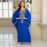 Embroidered Plus Size Beach Kaftan Dress