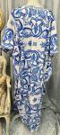 Blue and White Kaftan Dress with Jewelry