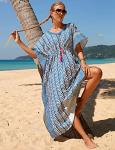 Blue Stripe Plus Size Kaftan Dress with Drawstring